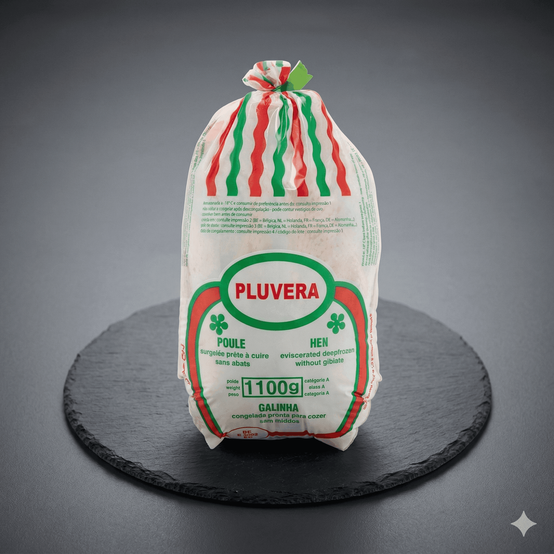PLUVERA